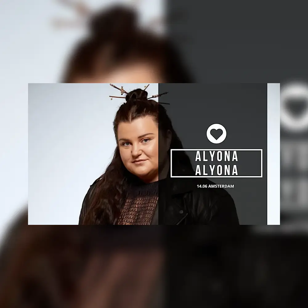 Вечірка разом з ALYONA ALYONA в Амстердамі !